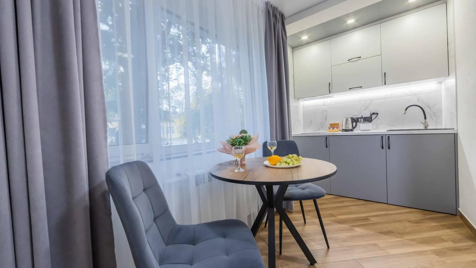 Cityapartments Kyiv Lukianivska Apartman